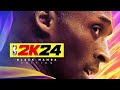 NBA 2K24 Newss!! CROSS-PLAY WILL BE IN NBA 2K24!!! NBA 2K24 Kobe Bryant Cover Photo!!!!