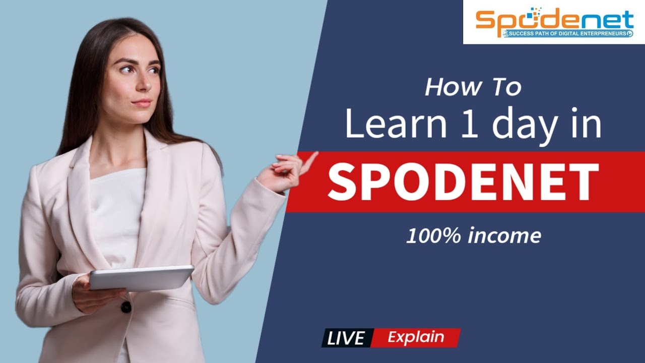 What Is First Step Of After Joining Spodenet Spodenet Mein Earning what-is-first-step-of-after-joining-spodenet-spodenet-mein-earning