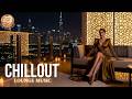 Velvet Arabic Frequency Luxury Chillout Lounge Deep Electronic Ambient Session 