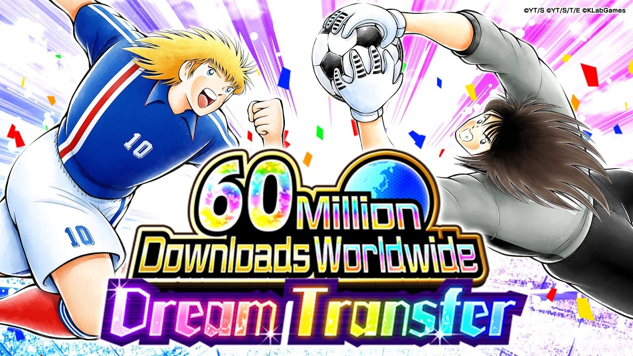 Vigilia de los martes / Primer banner de marzo?? Farmeamos en directo / Captain Tsubasa Dream Team