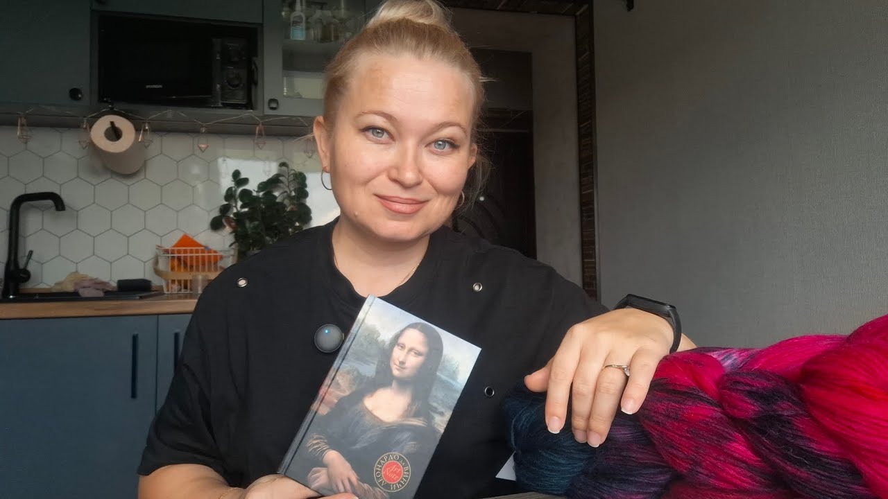 Завершила ревизию пряжи. Сколько килограмм? Может отдать пряжу...