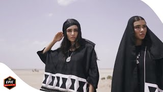 عندما يلتقي اغنية عربية مع موسيقى الكترونية 🔥⚡️| DJ MO - Haram