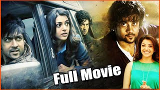 Surya Tollywood Scientific Blockbuster Movie | Telugu Movies | 90 ML Movies |