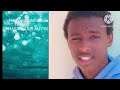 Du Aa Ii Shek Abdussalaam Ta Qalbii Nama Jiuftu Dhageefadhaa 