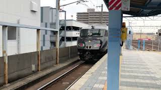 【回送】36ぷらす3が宮崎駅を発車