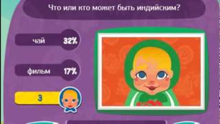Игра МАТРЕШКА 16 -18уровень Игра МАТРЕШКА 16 -18уровень
