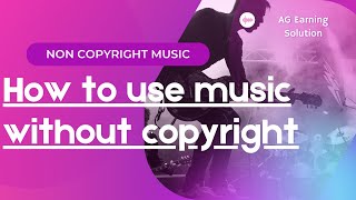 How to use COPYRIGHTED music on youtube without copyright strike 2021 screenshot 4
