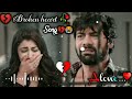 Broken heart sad song very emotional songs alone nightheart touching songmood off sad song