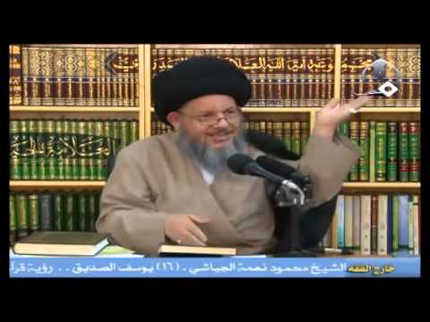 بحار الأنوار ليس مصدرا يعتمد عليه السيد كمال الحيدري