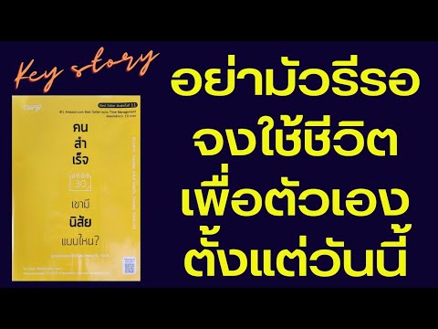 วีดีโอ: 50 ภาพสุดอัศจรรย์ของอาร์เจนตินาที่จะสร้างแรงบันดาลใจในวันหยุดพักผ่อนครั้งต่อไปของคุณ