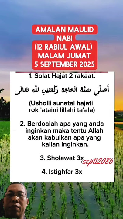 Amalan Dibaca Pas Malam Maulid Nabi, Apapun Do'amu Insya Allah Terkabu #doamustajab #maulidnabi