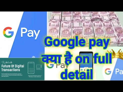 open google pay open google pay