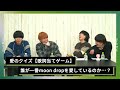 moon drop【頑張れ!ムーンドロップ(仮)】#14