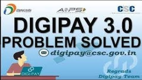 digipay problems solve