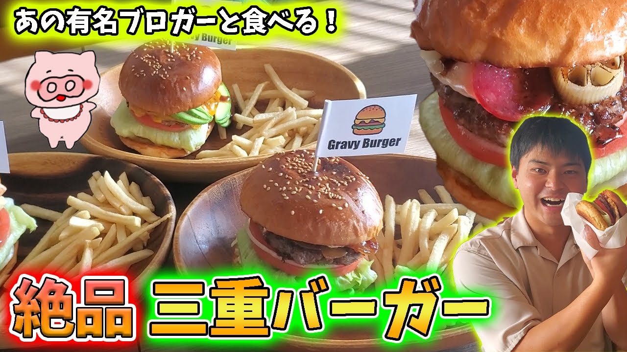 【激レア・美品】鈴鹿サーキット タウンドライブ ハンバーガーカフェテリア割引券 激レア・美品】鈴鹿サーキット タウンドライブ ハンバーガー