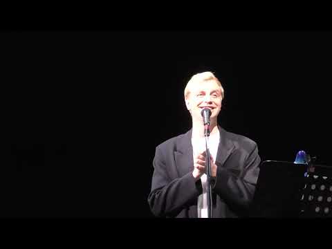 Алексей Гоман 'Прогулка'