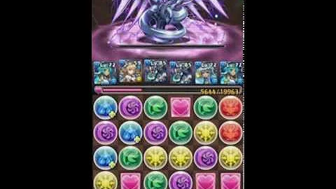 تحميل パズドラ ゼローグ パ