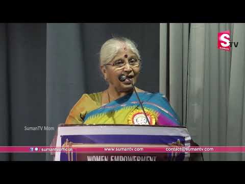 Wonderful Speech about Women/Girl by Bharatheeyam Satyavani || SumanTV Mom