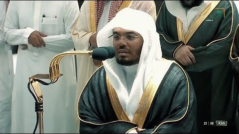 تراويح ليلة 5 رمضان 1443هـ للشيخ ياسر الدوسري | خواتيم سورة آل عمران 159 - 200 .