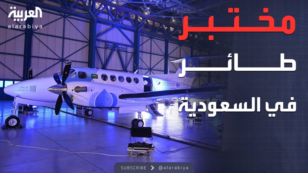 ������� | ��������.. ����� -������� ������- ���� ������ ���������
 - نشر قبل 11 دقيقة