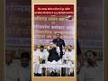 विस अध्यक्ष श्रमिक सम्मेलन राजनांदगांव में हुए शामिल #rajnandgaon #reels #viral #news #bjp #cg