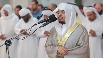 تلاوة 4 - قراء دبي - ياسر الدوسري HD