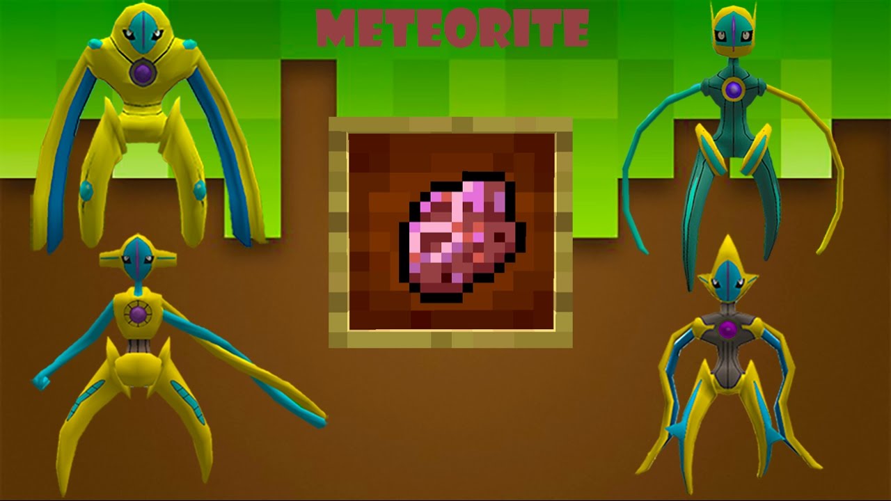 meteorite pixelmon