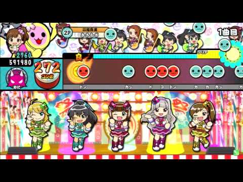 太鼓の達人（紫）READY全良　player如月