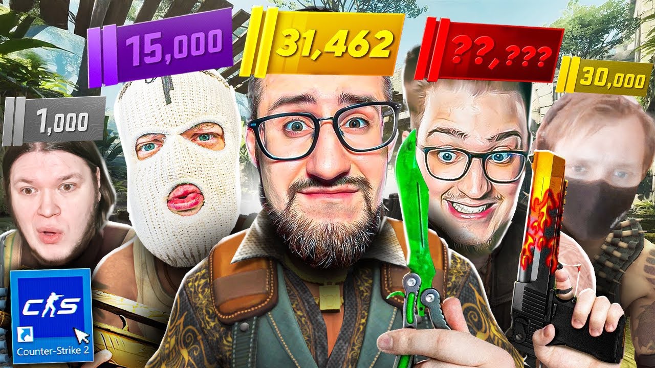 МОЯ КОМАНДА - БОТЫ СИЛЬВЕРЫ в CS2! С НИМИ НЕВОЗМОЖНО ИГРАТЬ! УГАРНЫЙ МАТЧМЕЙКИНГ В CS2