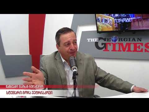 \" რეალური პოლიტიკა \" მალხაზ გულაშვილთან ერთად. 1 აპრილი, 2024 წელი.