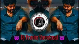 Teri Yaad Aati Hai Tapori Sandal Mix Dj Pravin Yavatmal × Dj Prathmesh Yavatmal