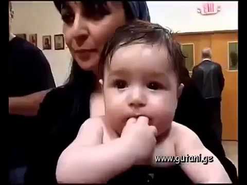 მიწის სჯული