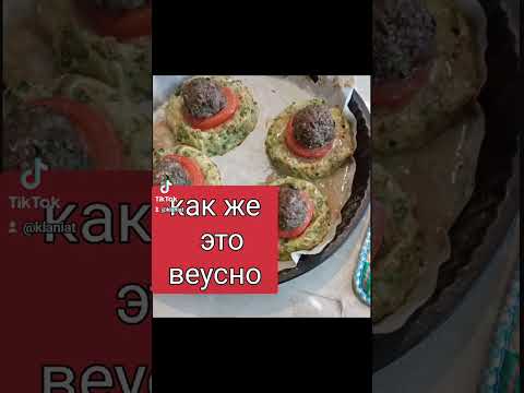 Made from zucchini, a very tasty dish