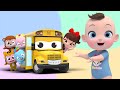 Wheels On The Bus &amp; Baby Shark música colorida Learn Sing A Song! Infantil Nursery Rhymes
