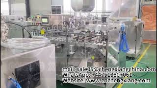 50ml Horizontal Packaging Machine | Automatic 50ml Filling & Sealing Packaging Machine