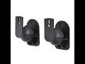 Surround sound speaker mount pair  texonic model sk5