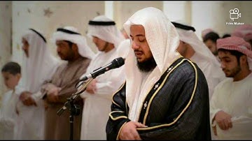 كتب ربكم على نفسه الرحمة، تلاوة خاشعة للشيخ القارئ ادريس ابكر،سورة الأنعام   الآية 54   62