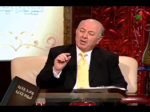 Here I give you authority to tread on serpents and scorpions | ها أنا أعطيكم سلطاناً لتدوسوا الحيات والعقارب