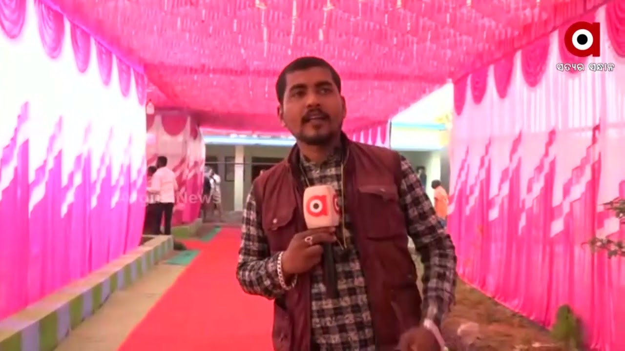 Odisha Panchayat Election 2022: Unique Pink Polling Booth in Malkangiri