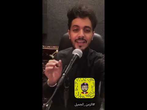 الحمدلله ربي محمد الخطيب