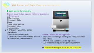Функции Web Server и Rapid Recover принтера Videojet CIJ | Удаленное управление