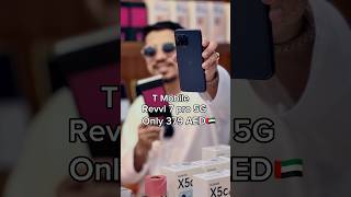 T-Mobile Revvl 7 Pro 5G ⚡