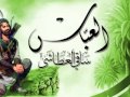 خادم اهل البيت عبدالله احمد نصيف 12 قومي يارمله