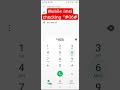 mobile imei check karni ka tareqa😎