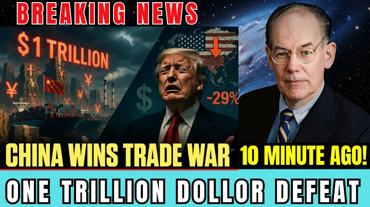 JUST IN: China Hits $1 Trillion Surplus — U.S. Exports COLLAPSE 29% | John Mearsheimer