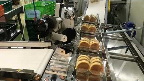 KEED TW - Bread Packing & Strapping Video (KEED PACK)