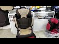 Автокресло Kenga BH2311 Isofix группа 2-3 с 15 до 36 кг с изофиксом