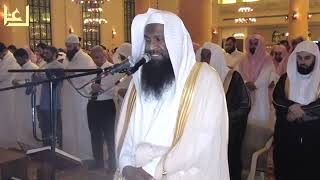 Excellent recitation of Surat al-Anbiya by Shaykh Adel al Kalbani