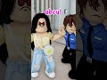 Toddler calls cops on Mom.. AGAIN.. ☕ #livetopia #roblox