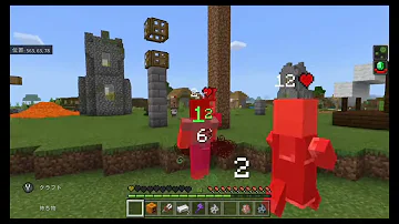 ダメージインジケーターの進化 敵の体力まるわかり マイクラpe Be アドオン紹介 Minecraftpe Mp3